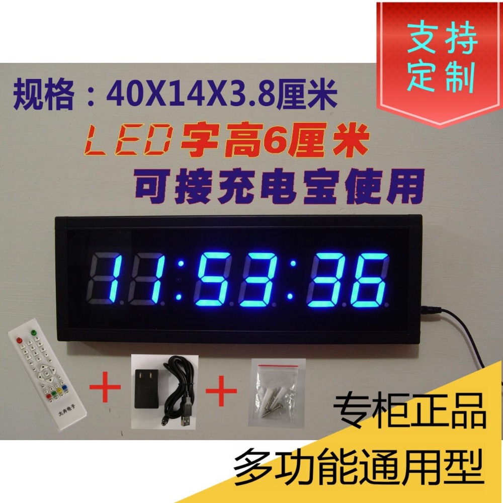 Crossfit Event - 多機能デジタルカウントダウン時計 2.3 ''6 桁クロスフィットタイマー LED インターバルタイマーストップウォッチジムフィットネストレーニングガレージ